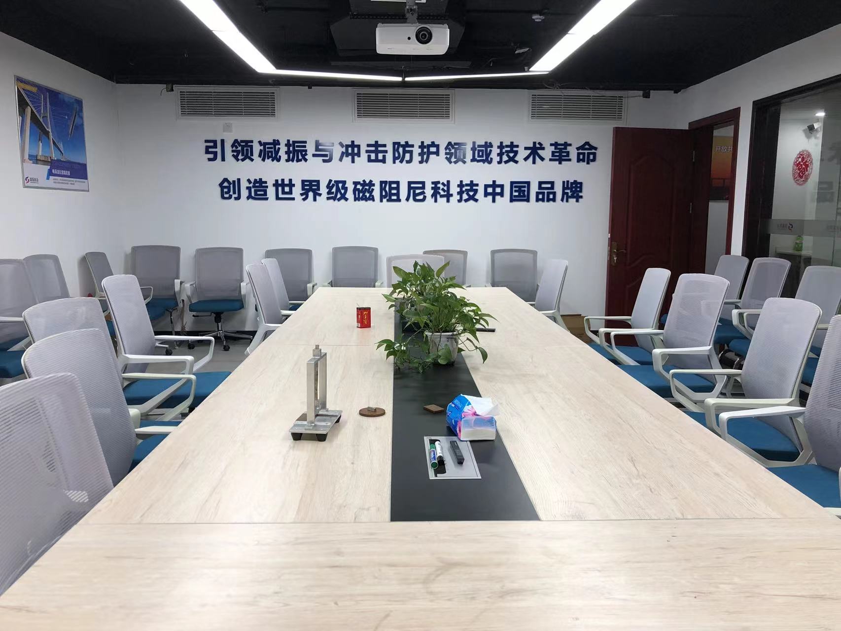 2022年5月，完成A輪融資
